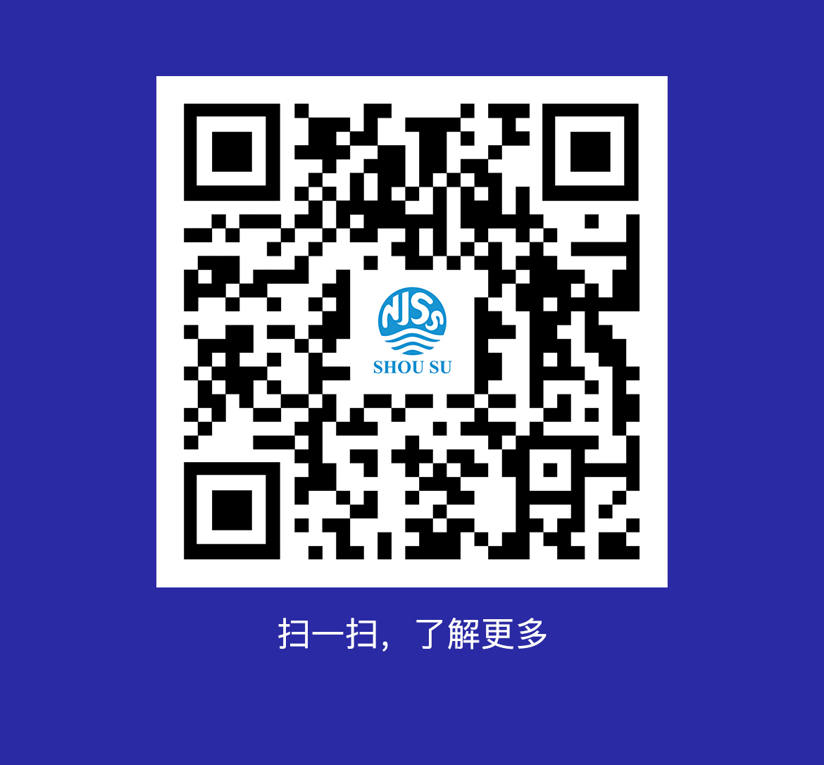 南京首塑與您相約深圳國際半導(dǎo)體展（SEMI-e）